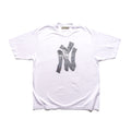 Ny duct tape tee (white)